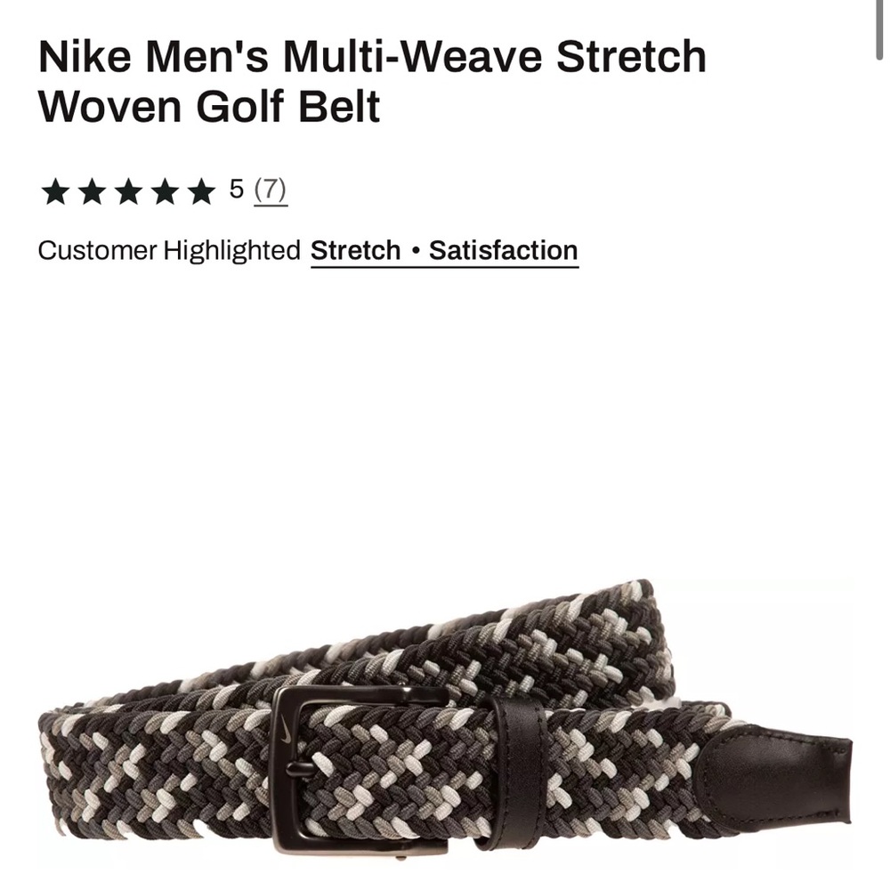 Nike multi-weave belt